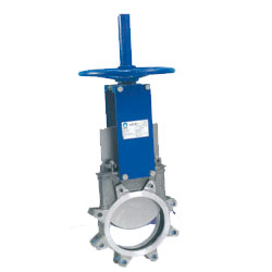 Vanne guillotine